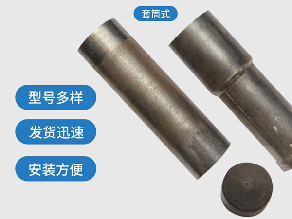 肇庆套筒式声测管54mm桥梁桩基