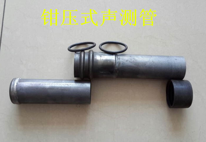 肇庆声测管的一些常识介绍